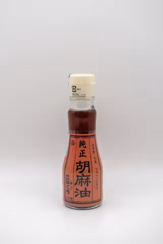 Oil